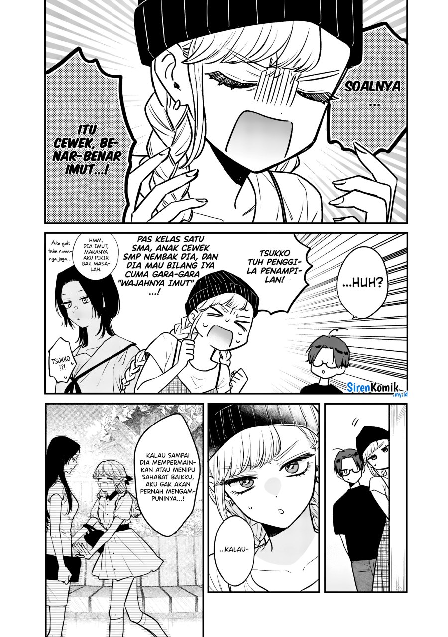image-komik-ane-no-tomodachi-chapter-6-3/22