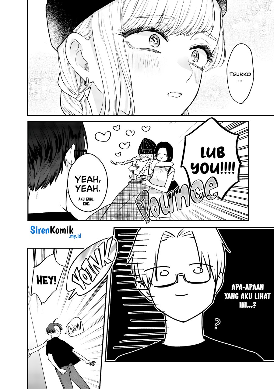 image-komik-ane-no-tomodachi-chapter-6-15/22