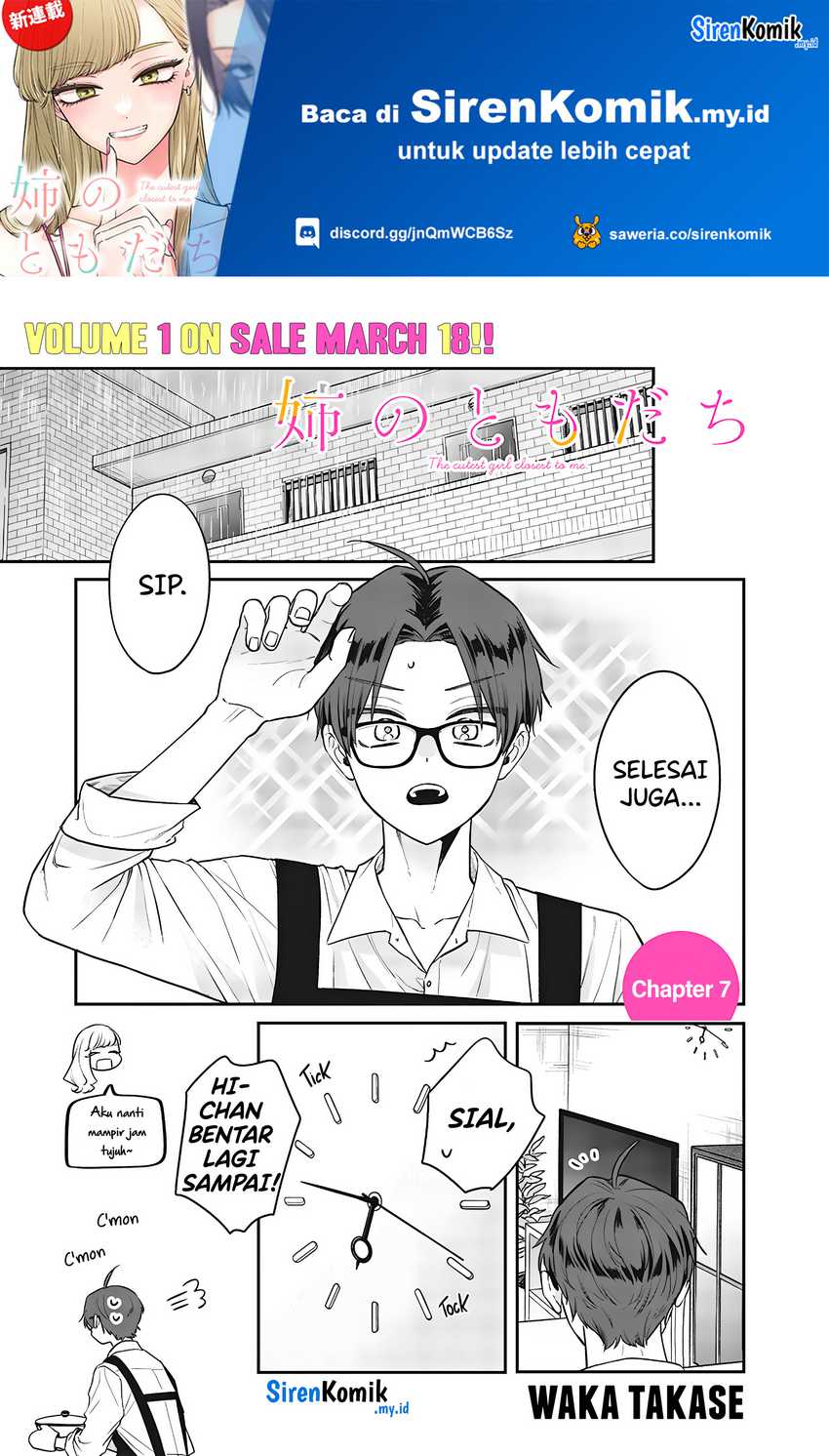 image-komik-ane-no-tomodachi-chapter-7-1/32