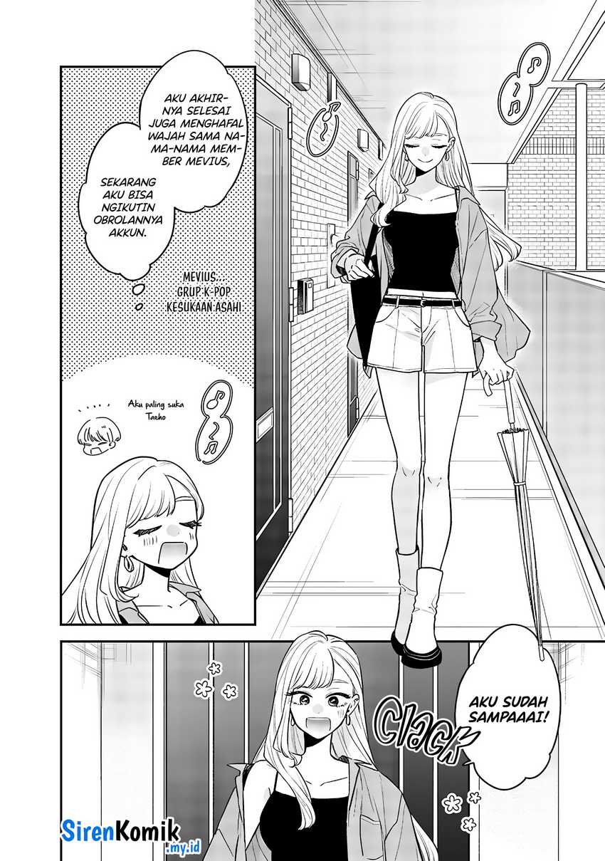 image-komik-ane-no-tomodachi-chapter-7-2/32