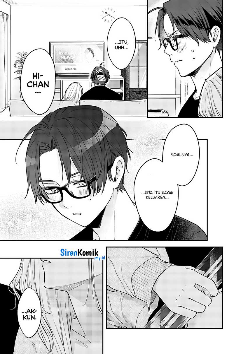 image-komik-ane-no-tomodachi-chapter-7-25/32