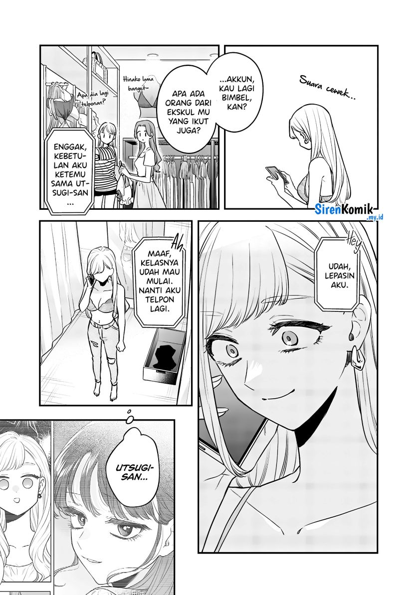 image-komik-ane-no-tomodachi-chapter-9-17/22