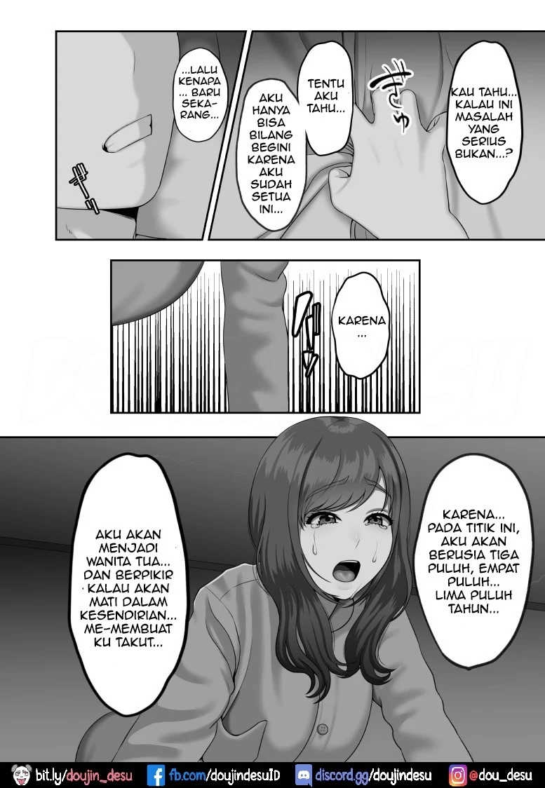 image-komik-ane-wa-asette-iru-chapter-01-14/37