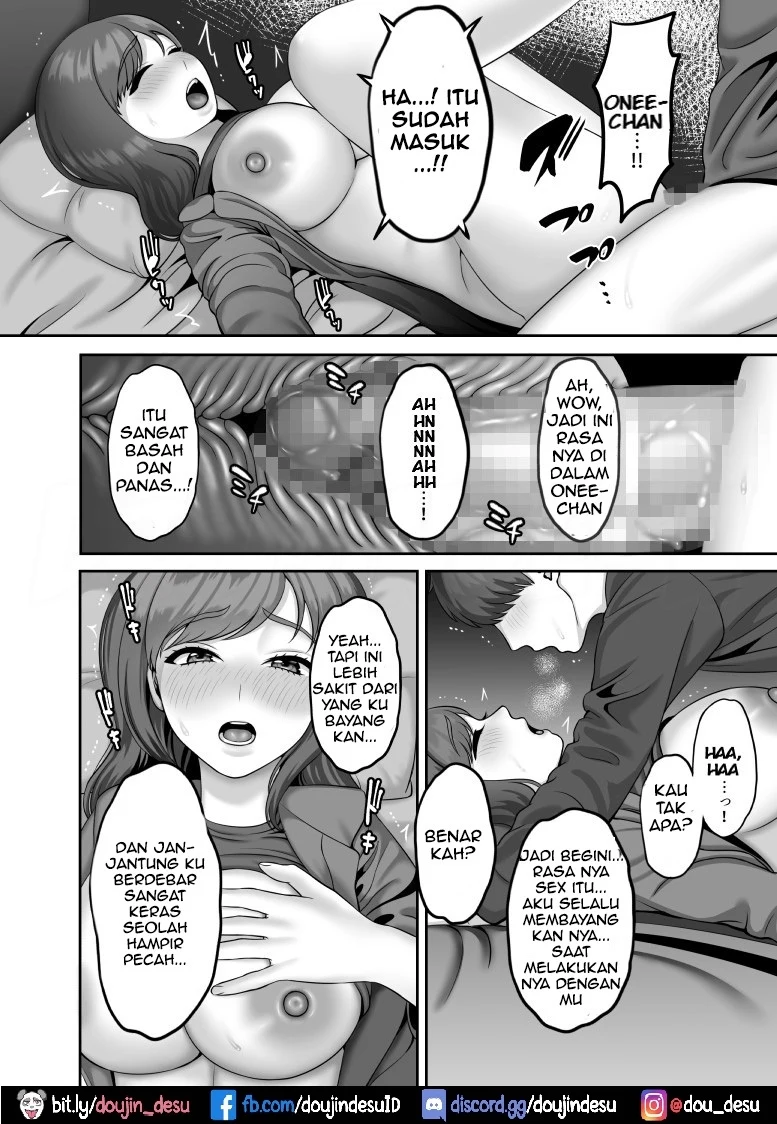 image-komik-ane-wa-asette-iru-chapter-01-24/37