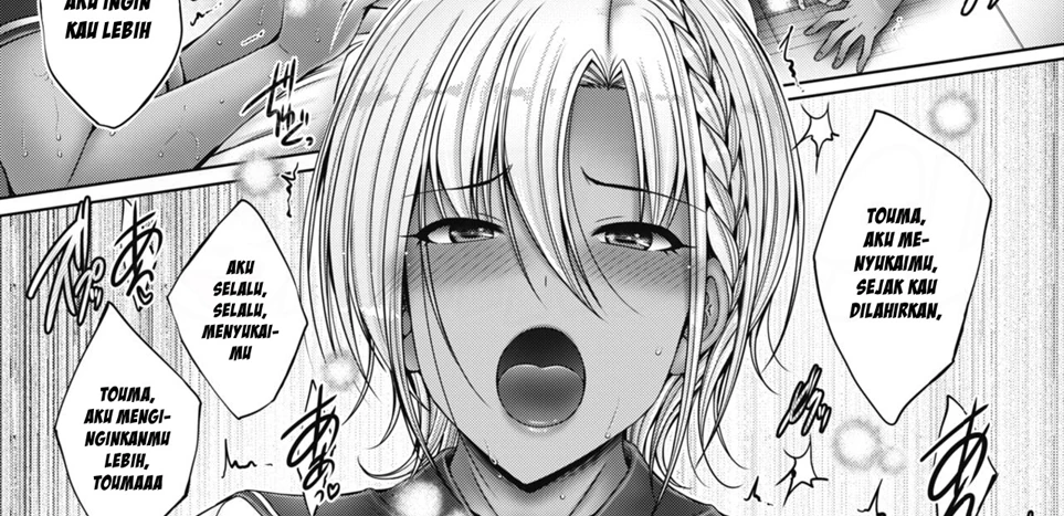 image-komik-ane-wa-sensei-chapter-01-end-67/90