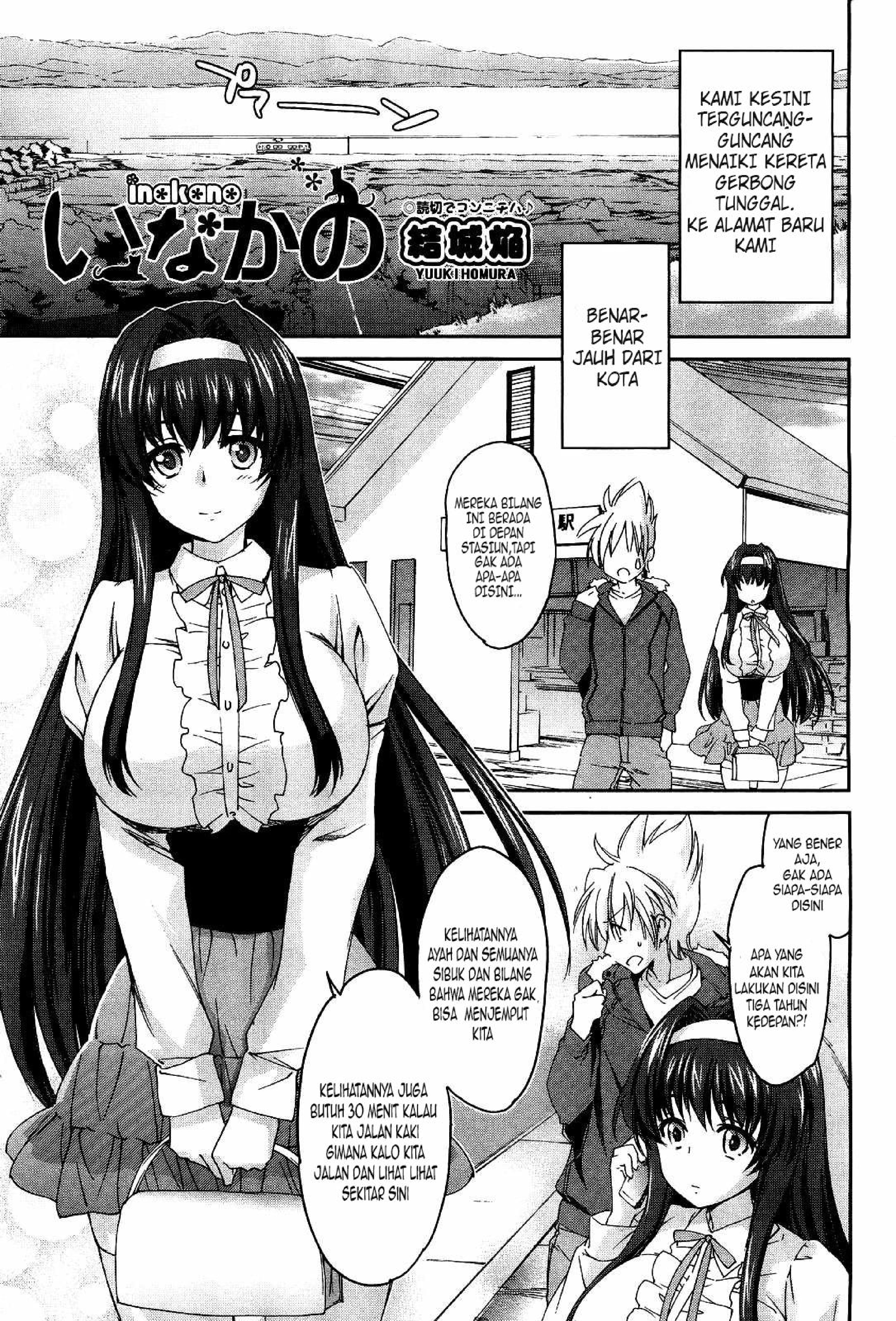 image-komik-ane-zukushi-chapter-01-3/35