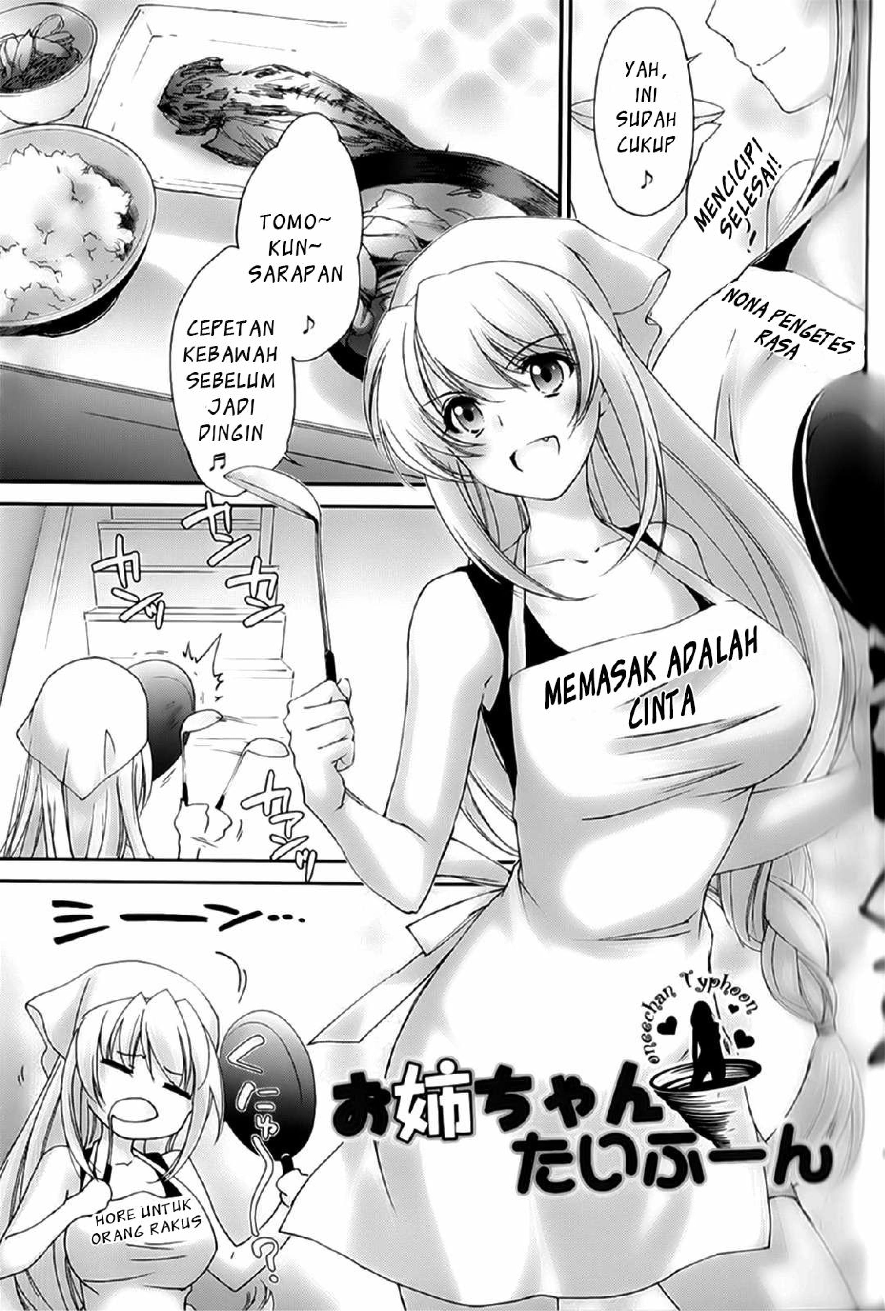 image-komik-ane-zukushi-chapter-02-2/22