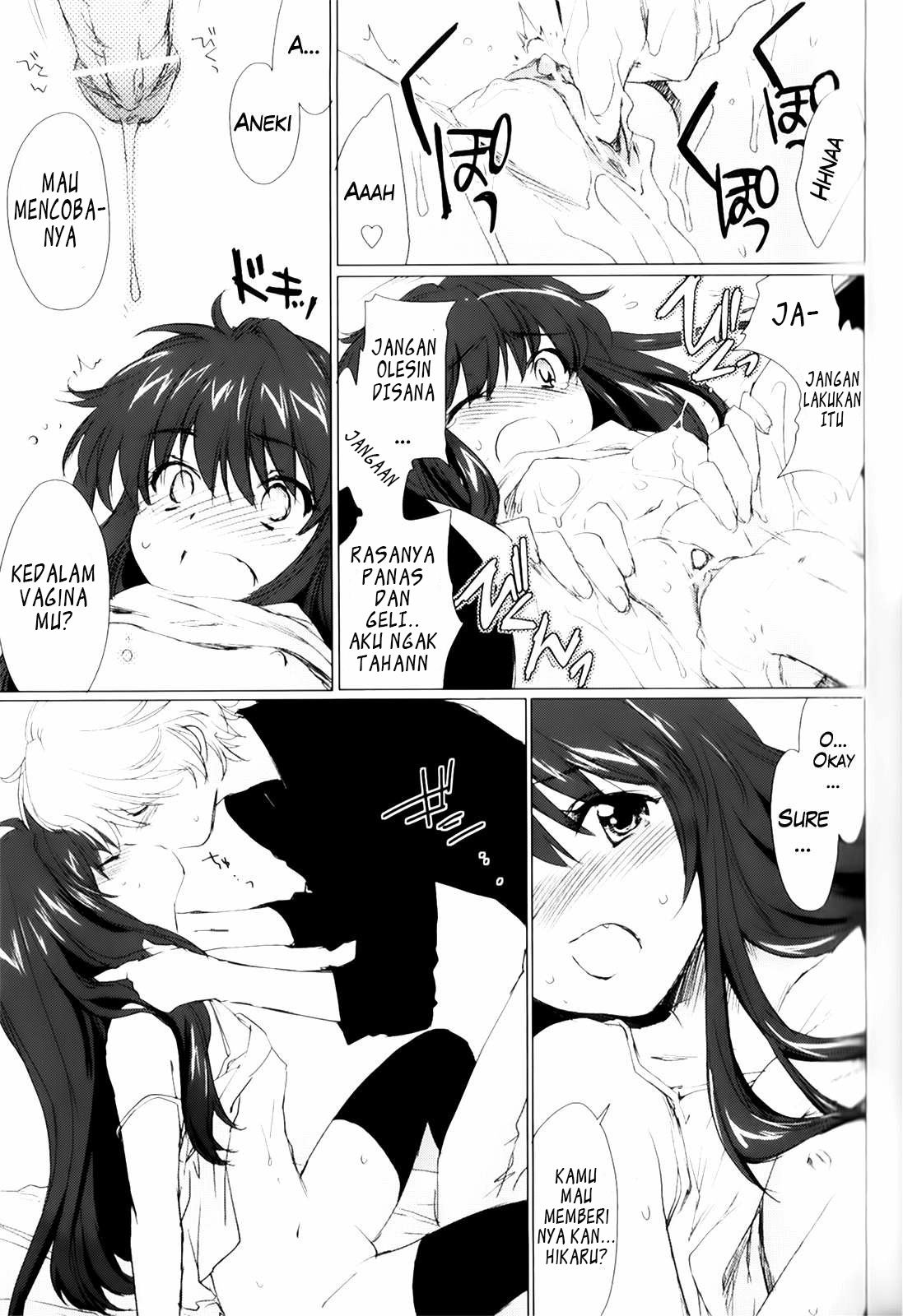 image-komik-ane-zukushi-chapter-03-10/18