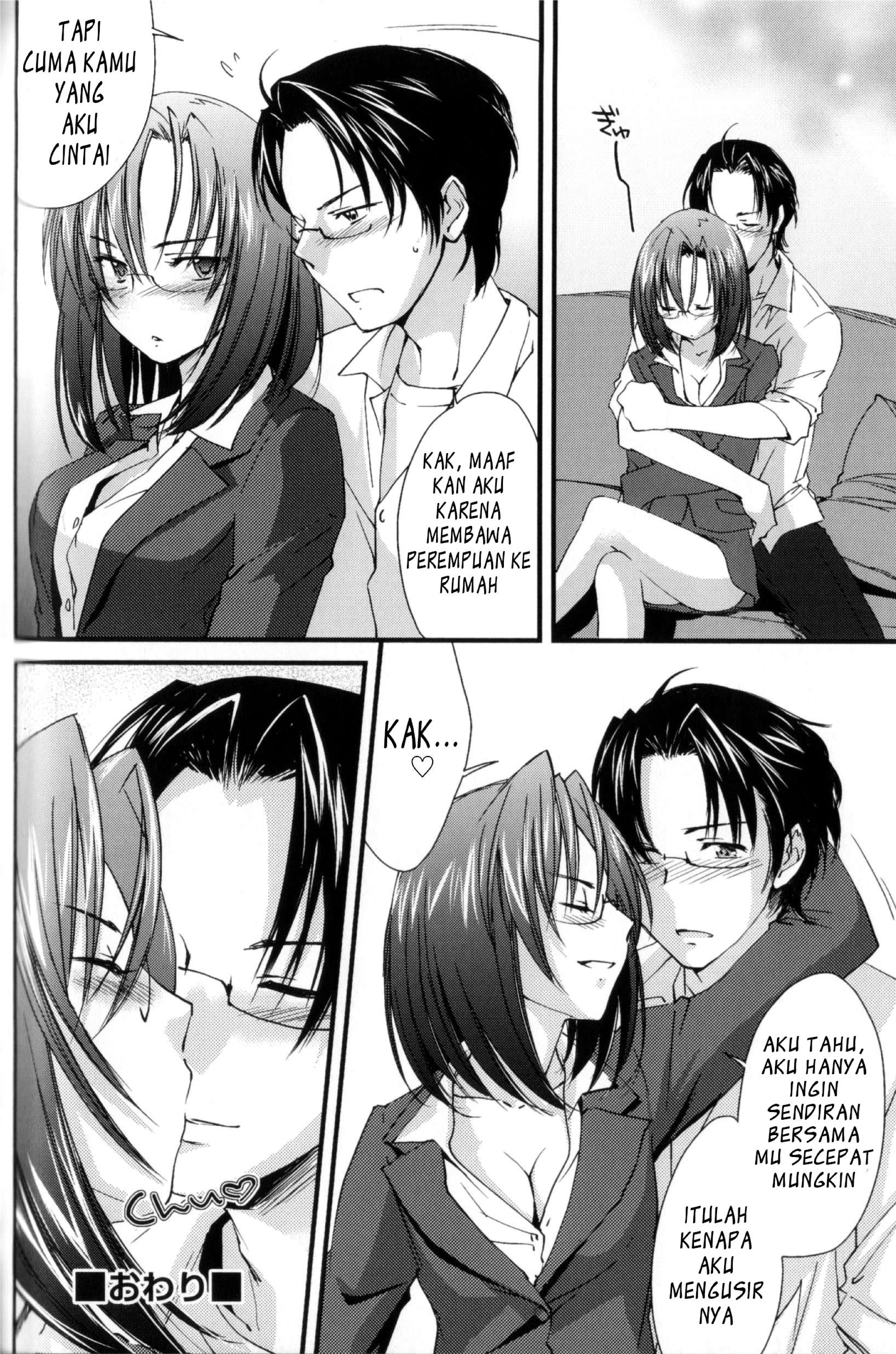 image-komik-ane-zukushi-chapter-04-18/19