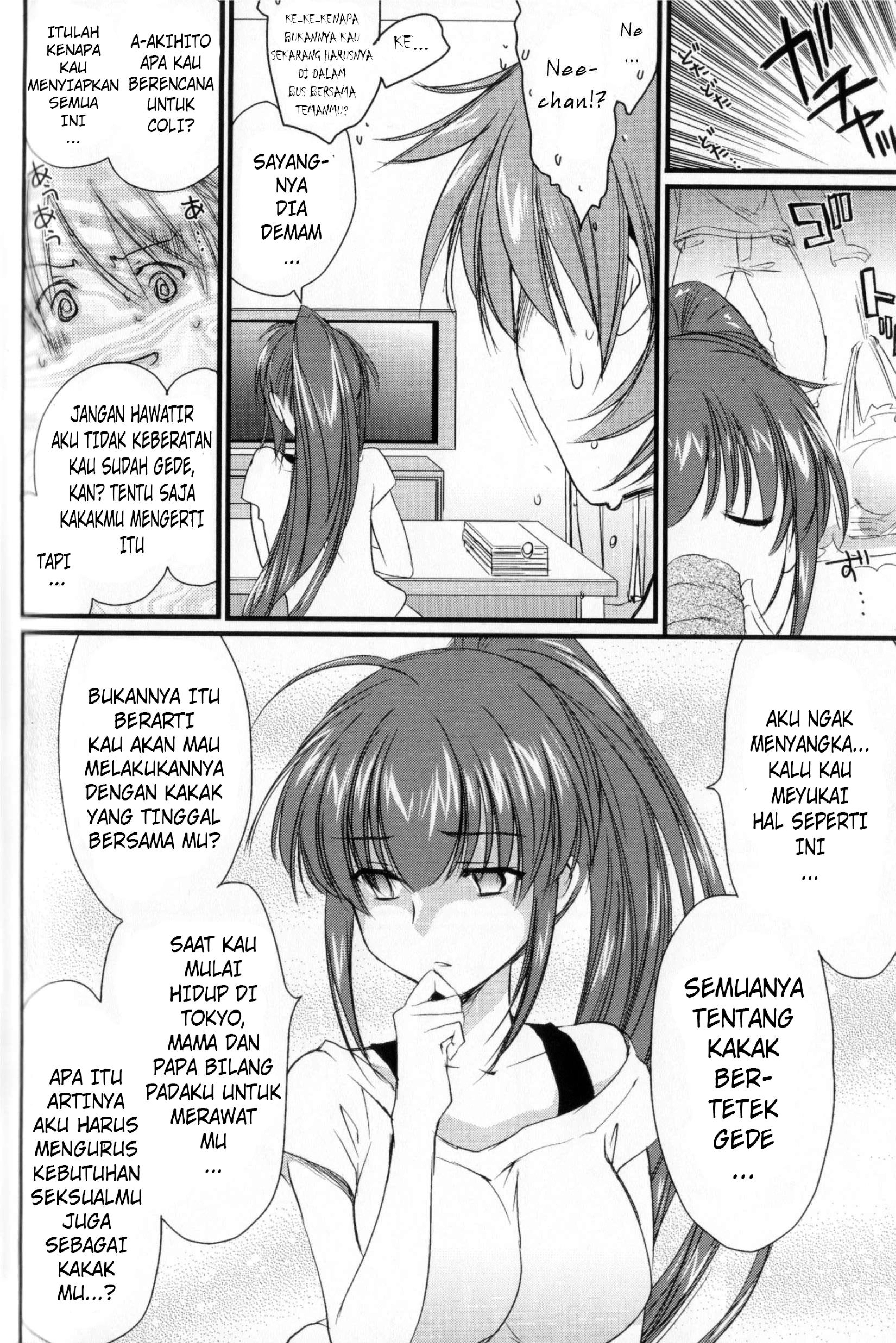 image-komik-ane-zukushi-chapter-05-3/23