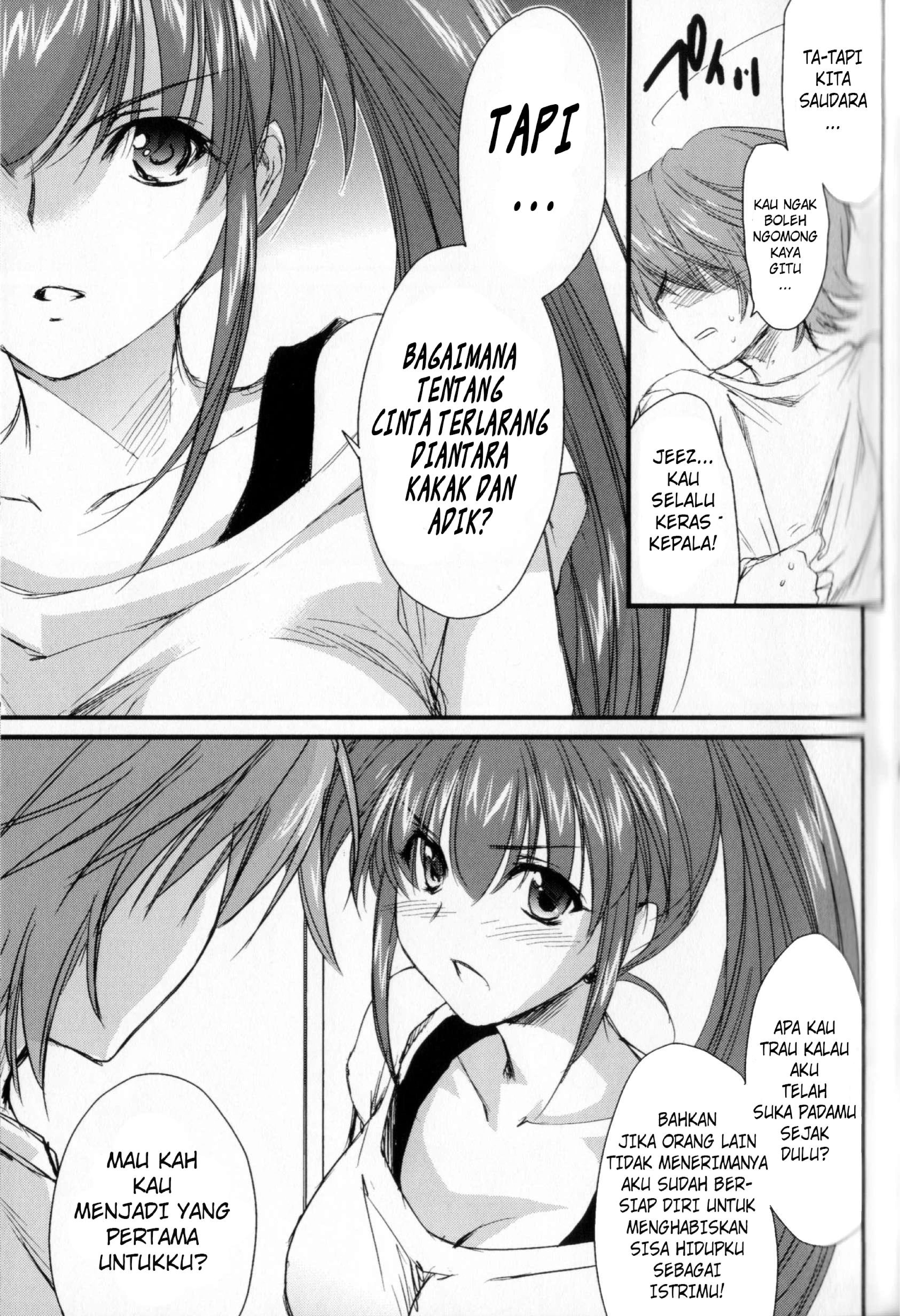 image-komik-ane-zukushi-chapter-05-6/23