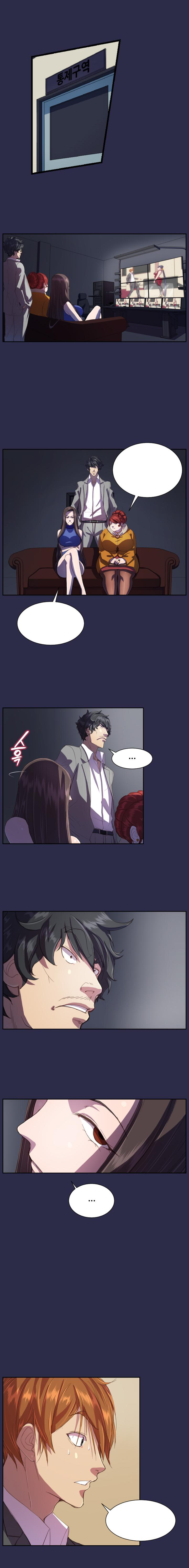 image-komik-angels-tears-chapter-12-3/15