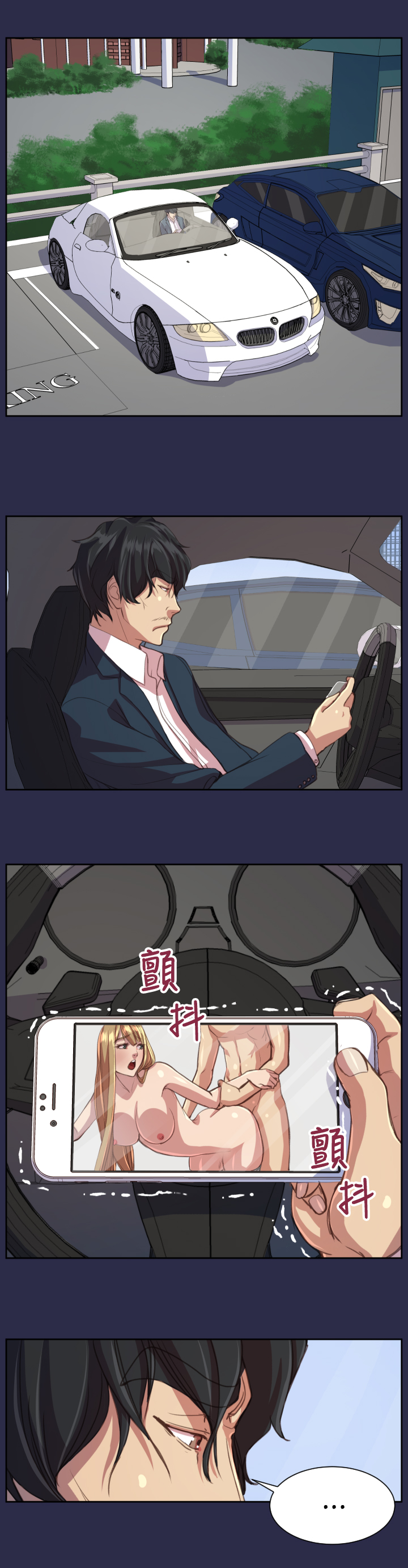 image-komik-angels-tears-chapter-15-12/19