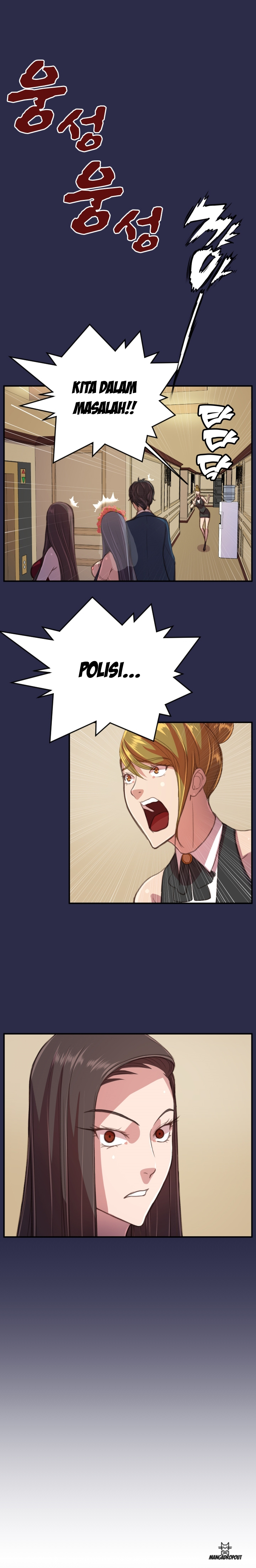 image-komik-angels-tears-chapter-19-7/14