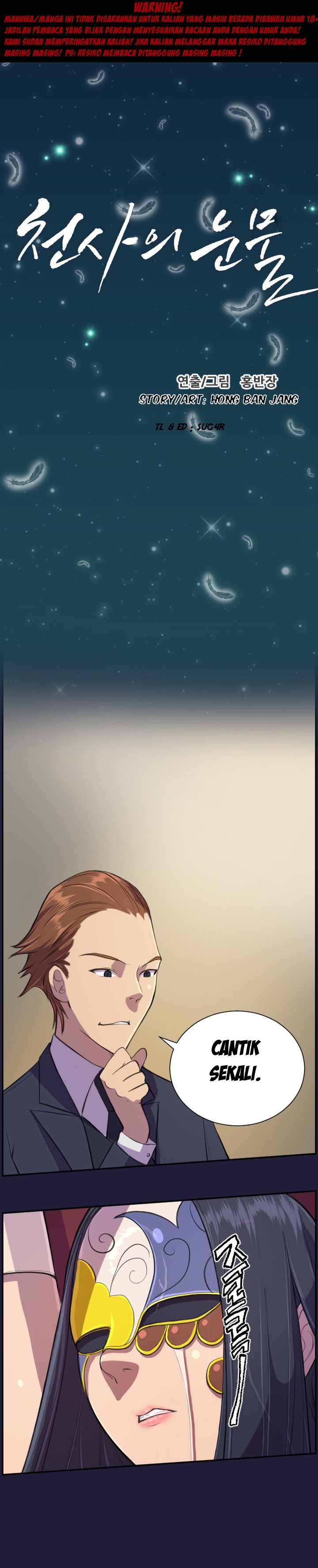 image-komik-angels-tears-chapter-3-0/15