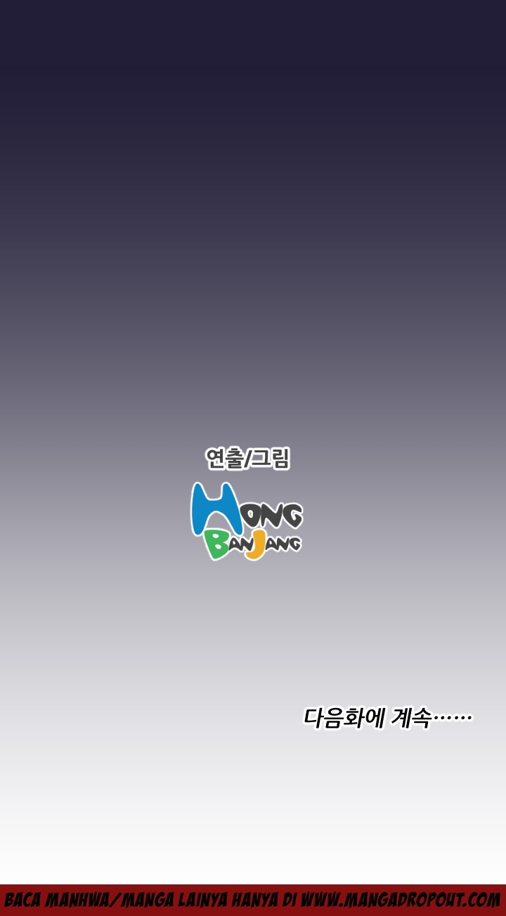 image-komik-angels-tears-chapter-5-11/12