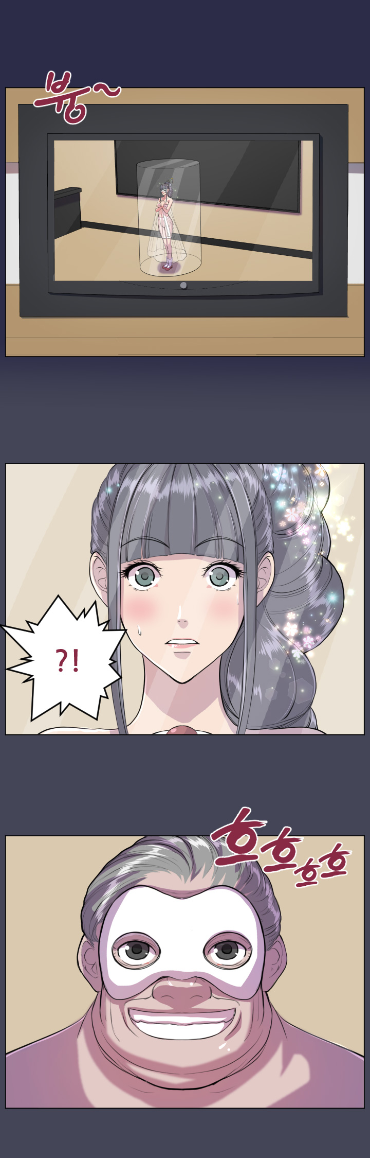 image-komik-angels-tears-chapter-7-7/21