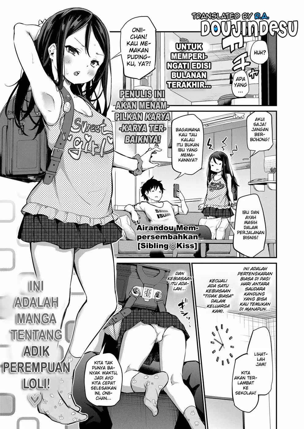 image-komik-ani-imo-kiss-chapter-01-end-0/30