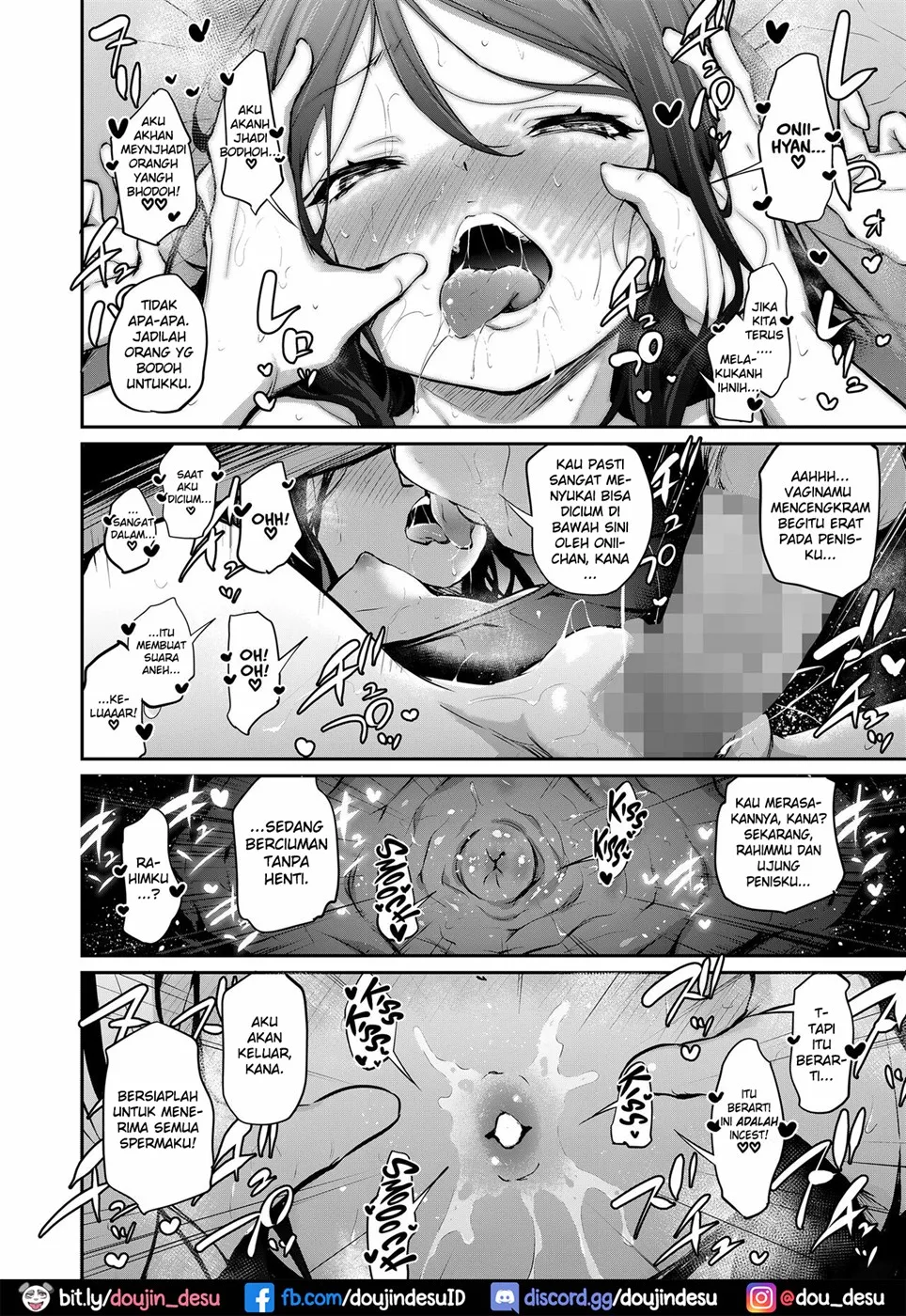 image-komik-ani-imo-kiss-chapter-01-end-17/30