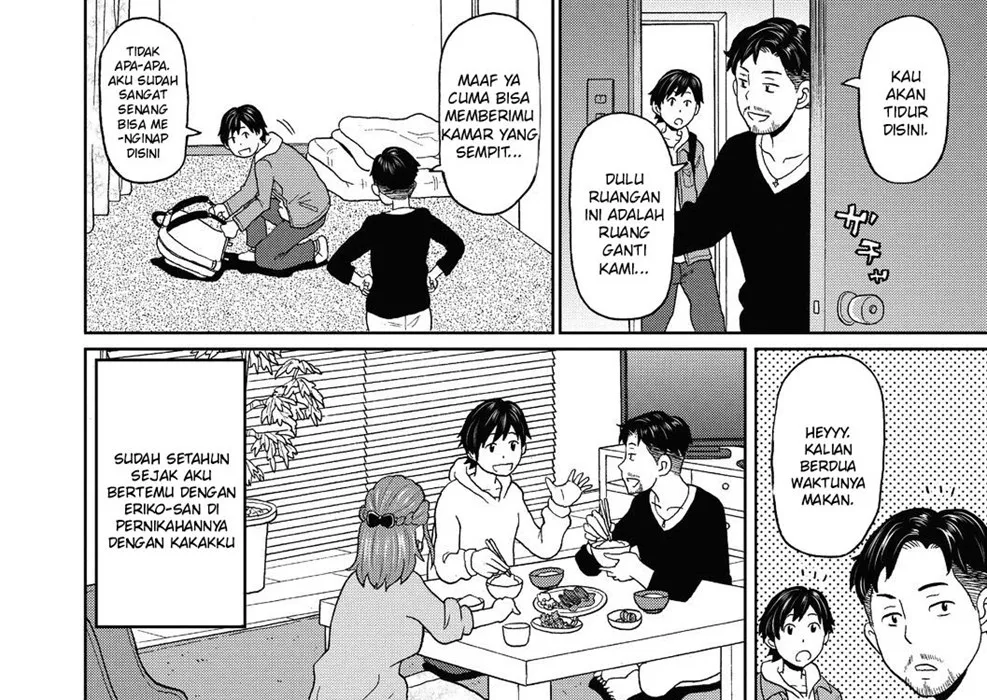 image-komik-aniki-no-yome-san-wa-chapter-01-end-2/40