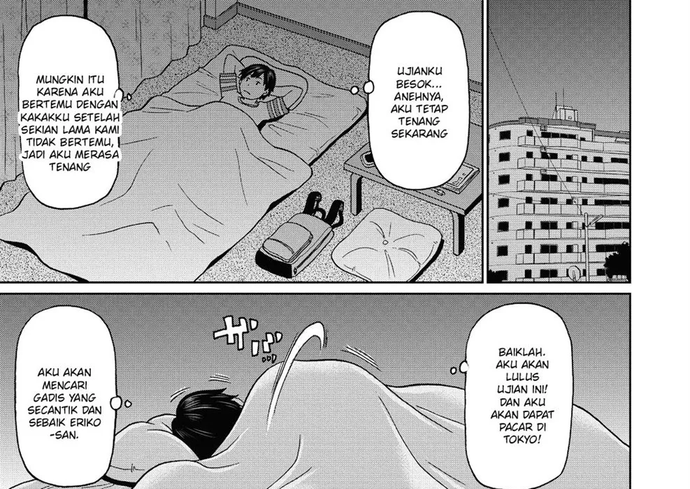 image-komik-aniki-no-yome-san-wa-chapter-01-end-4/40