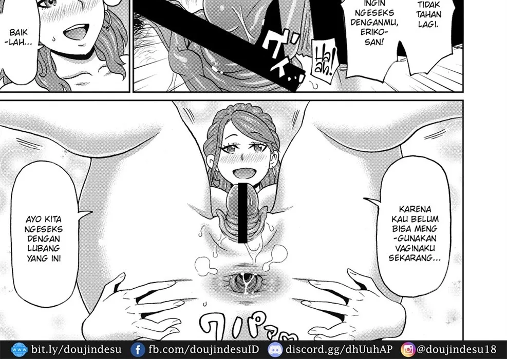 image-komik-aniki-no-yome-san-wa-chapter-01-end-25/40