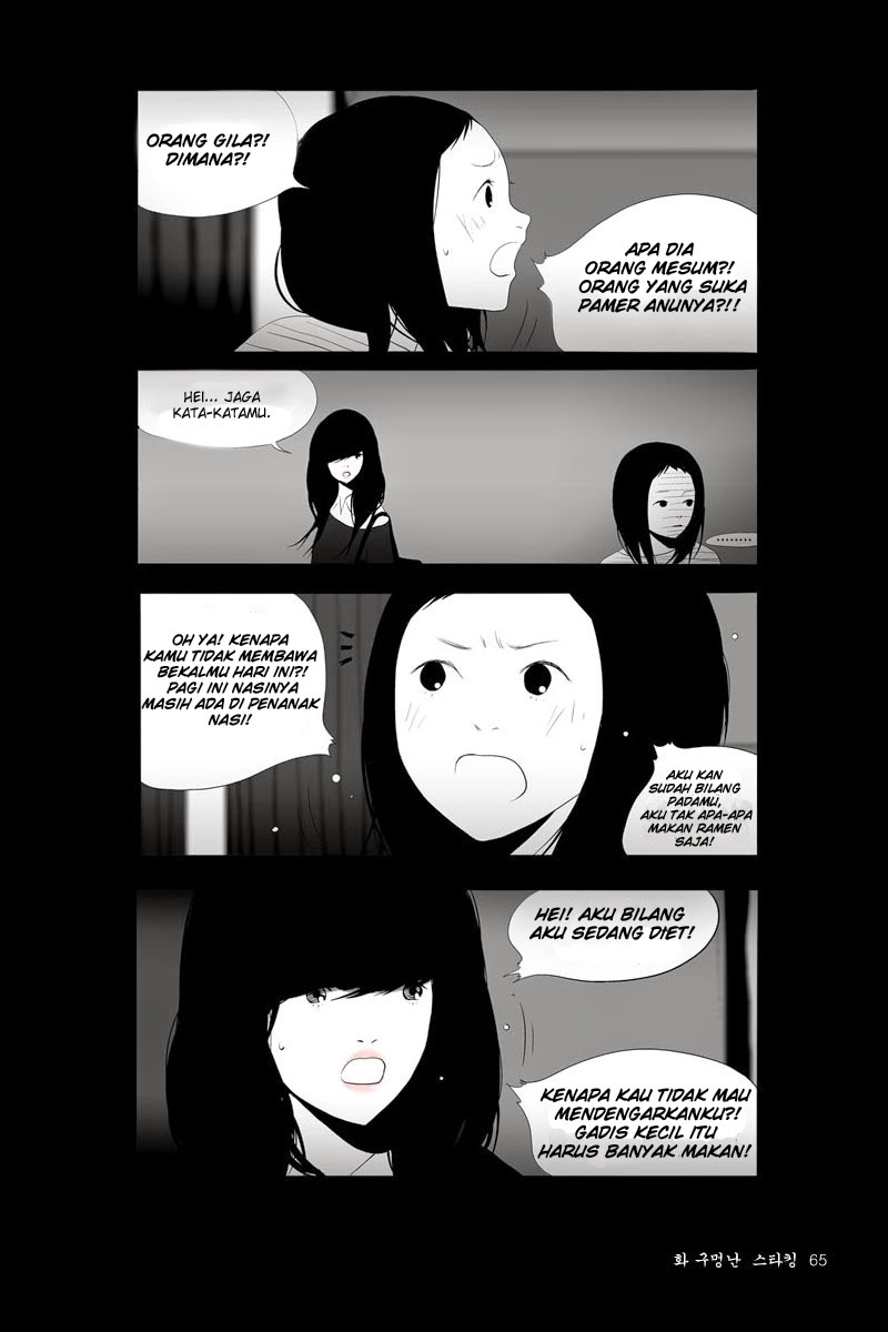 image-komik-annarasumanara-chapter-2-5/50