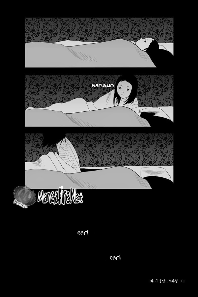 image-komik-annarasumanara-chapter-2-13/50