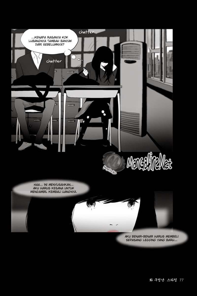 image-komik-annarasumanara-chapter-2-17/50