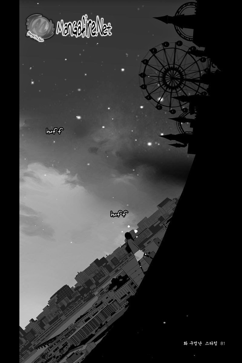 image-komik-annarasumanara-chapter-2-21/50