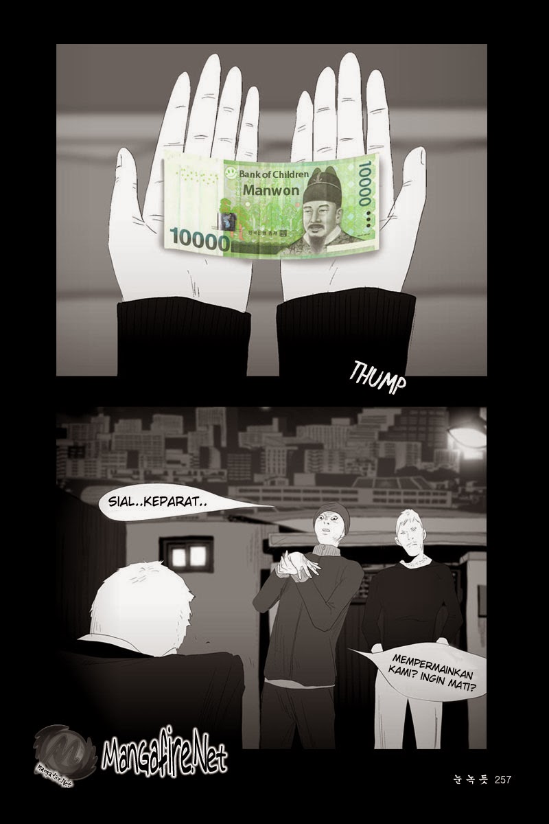 image-komik-annarasumanara-chapter-6-21/38