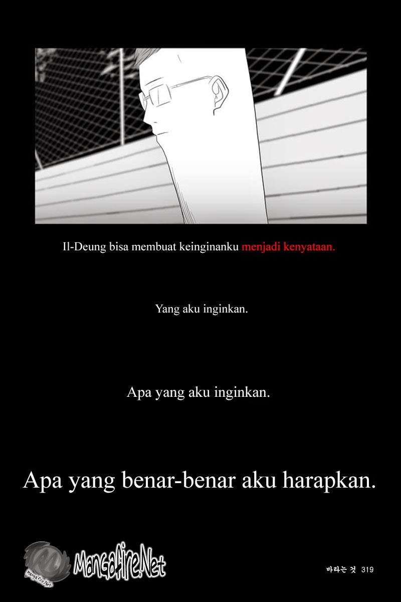 image-komik-annarasumanara-chapter-8-7/32