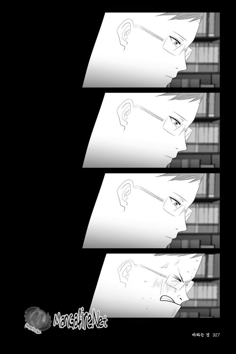 image-komik-annarasumanara-chapter-8-15/32