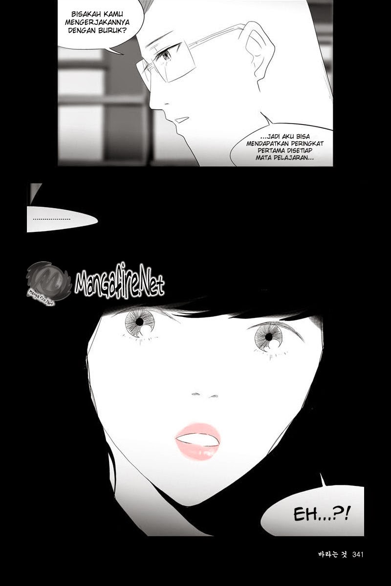 image-komik-annarasumanara-chapter-8-29/32