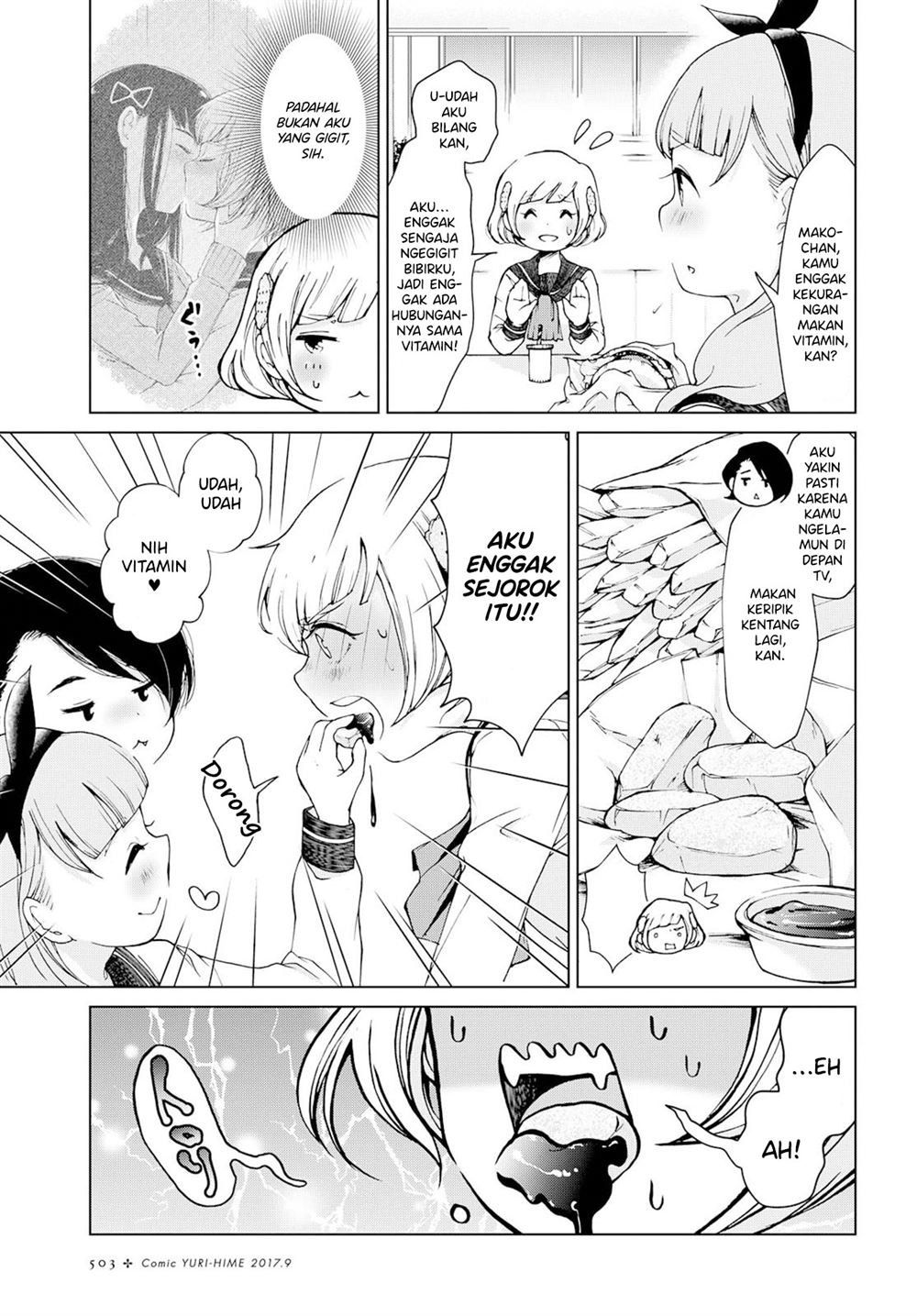 image-komik-ano-lemon-kajitte-chapter-00-7/24