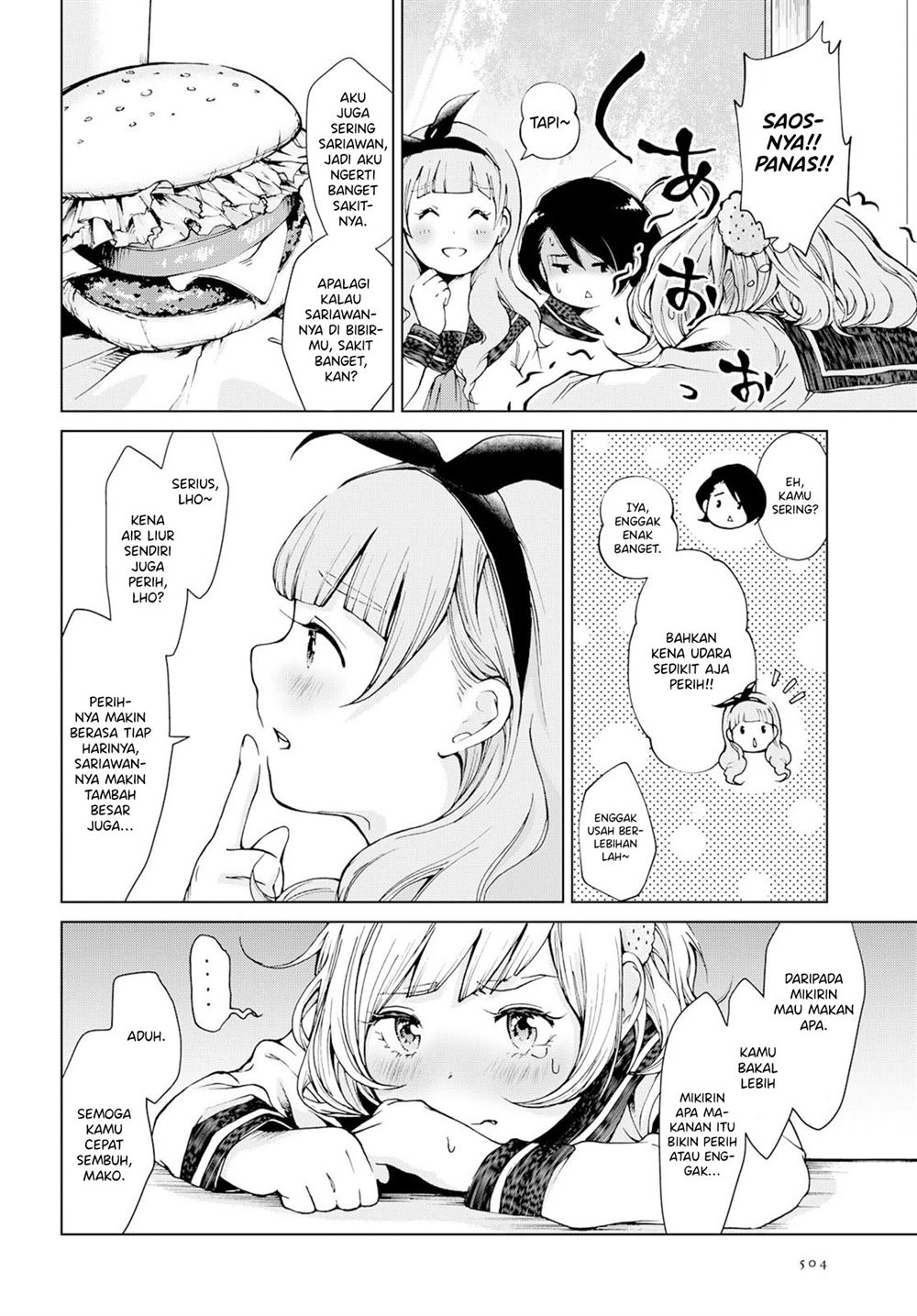 image-komik-ano-lemon-kajitte-chapter-00-8/24