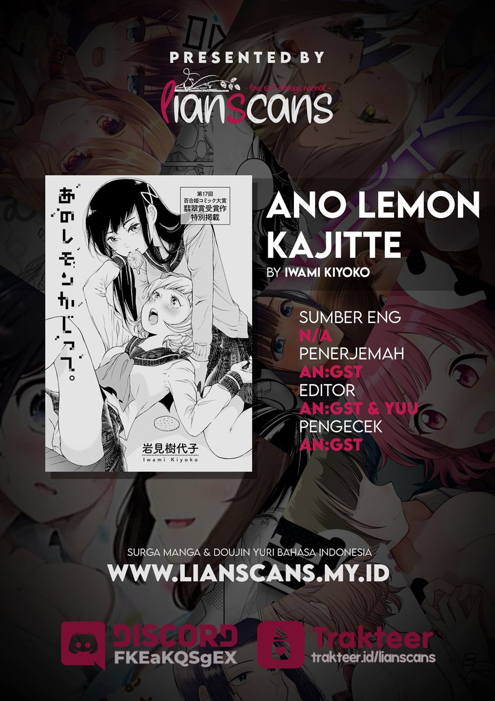 image-komik-ano-lemon-kajitte-chapter-00-23/24