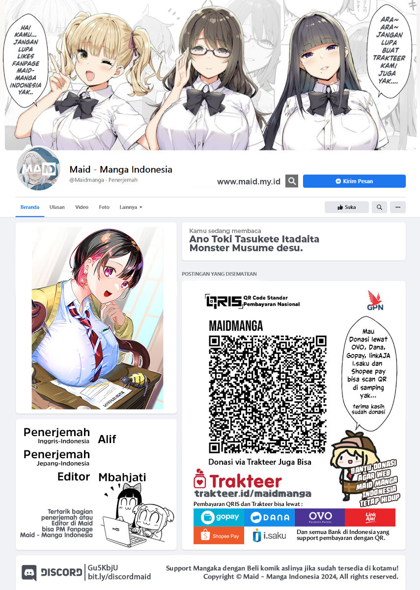 image-komik-ano-toki-tasukete-itadaita-monster-musume-desu-chapter-1-1/48