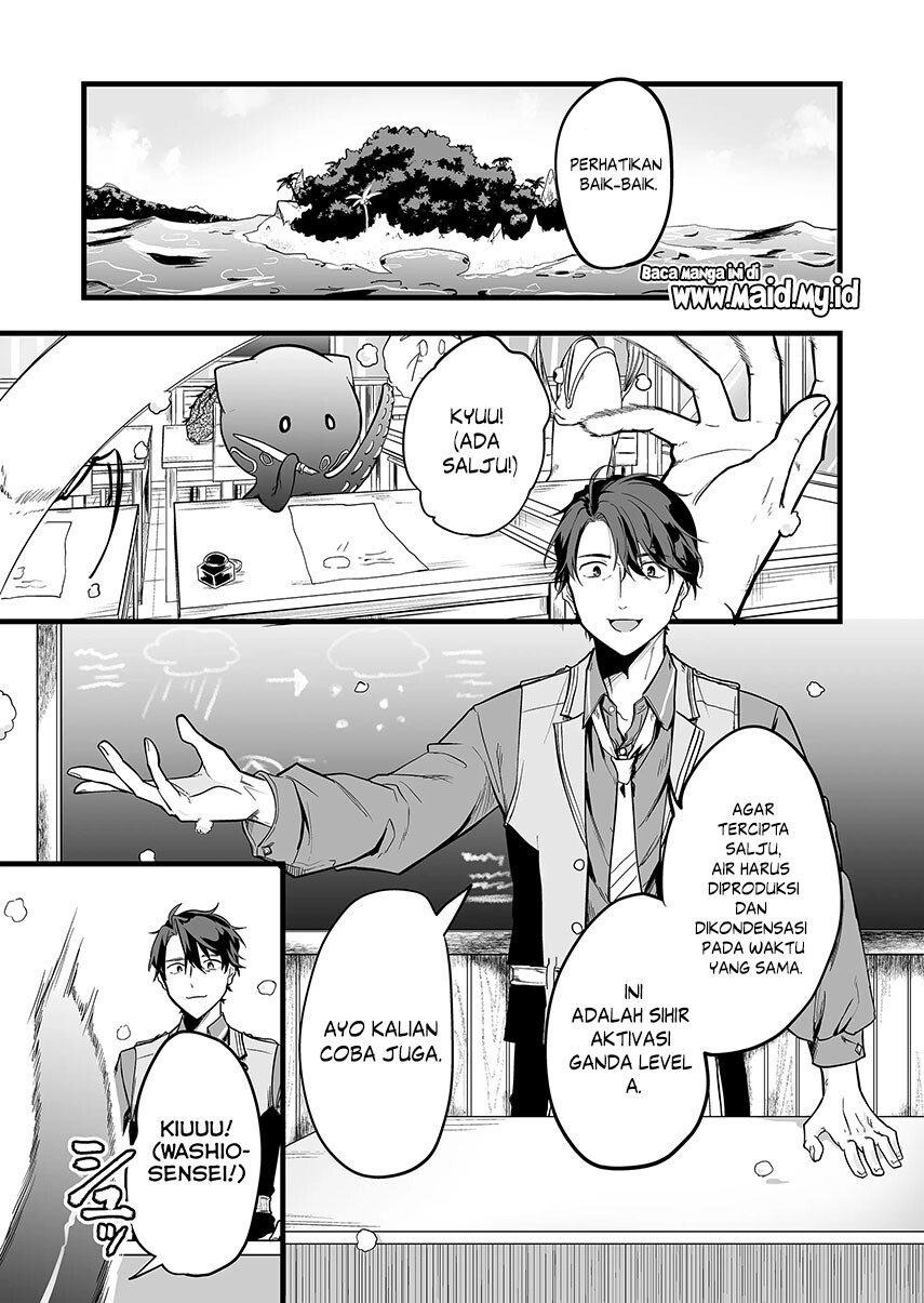 image-komik-ano-toki-tasukete-itadaita-monster-musume-desu-chapter-1-2/48