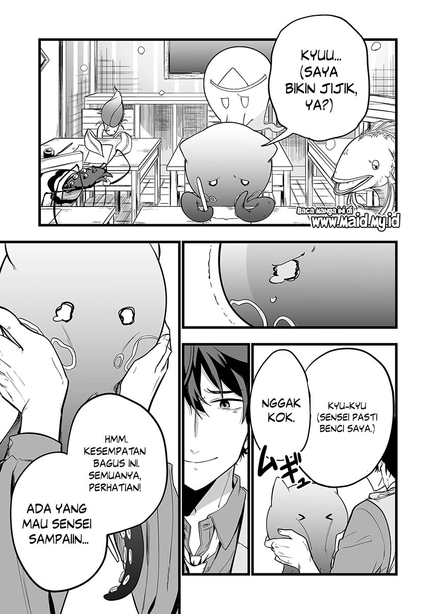 image-komik-ano-toki-tasukete-itadaita-monster-musume-desu-chapter-1-4/48