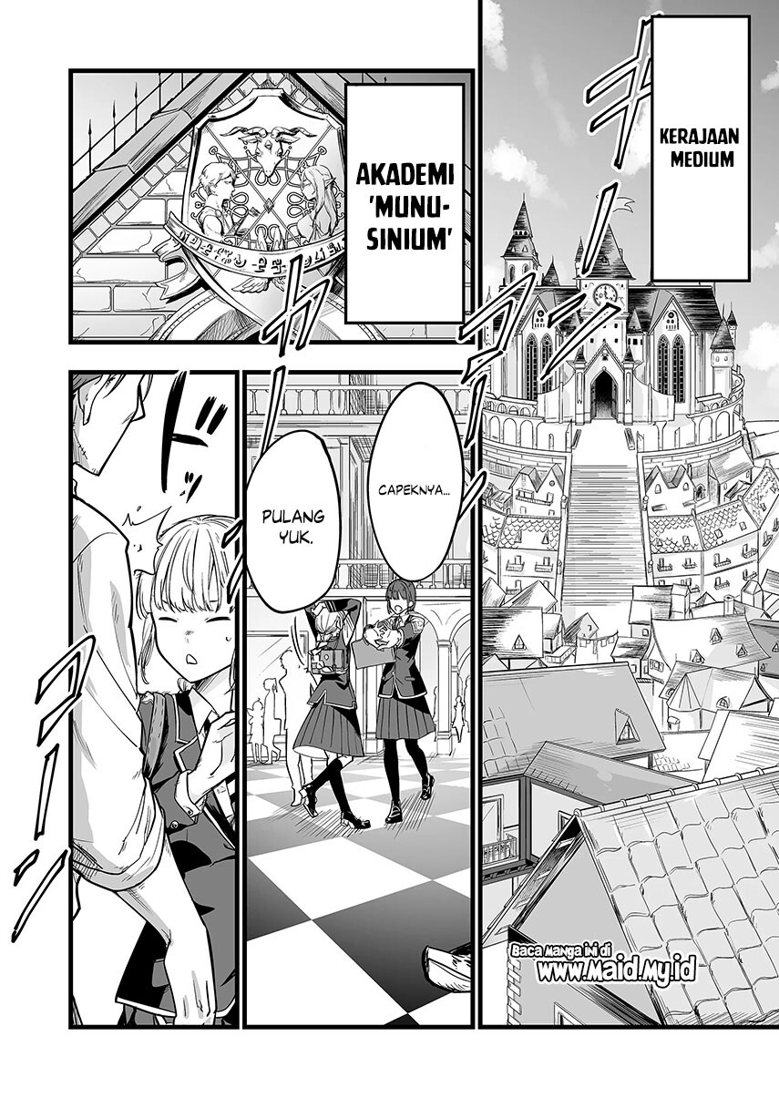 image-komik-ano-toki-tasukete-itadaita-monster-musume-desu-chapter-1-5/48