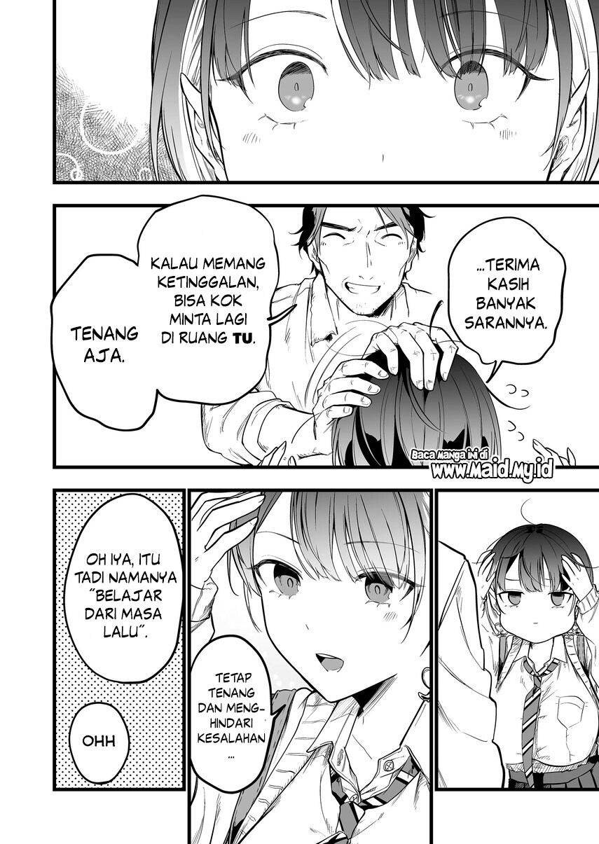 image-komik-ano-toki-tasukete-itadaita-monster-musume-desu-chapter-1-15/48