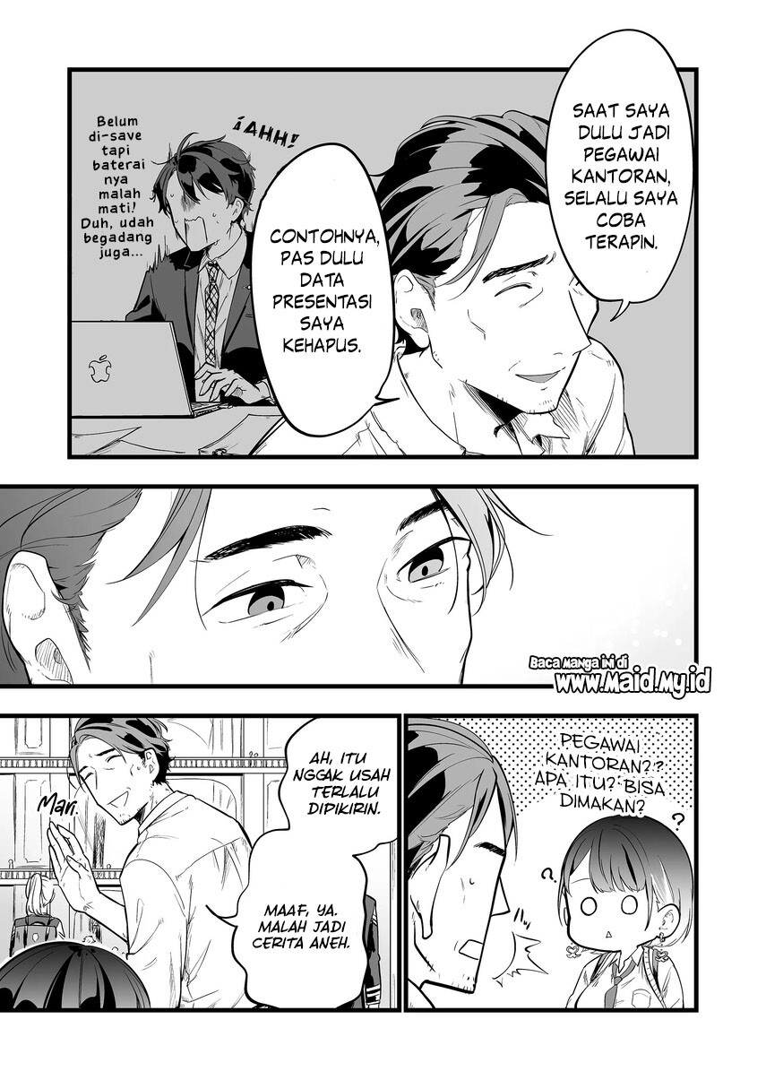 image-komik-ano-toki-tasukete-itadaita-monster-musume-desu-chapter-1-16/48