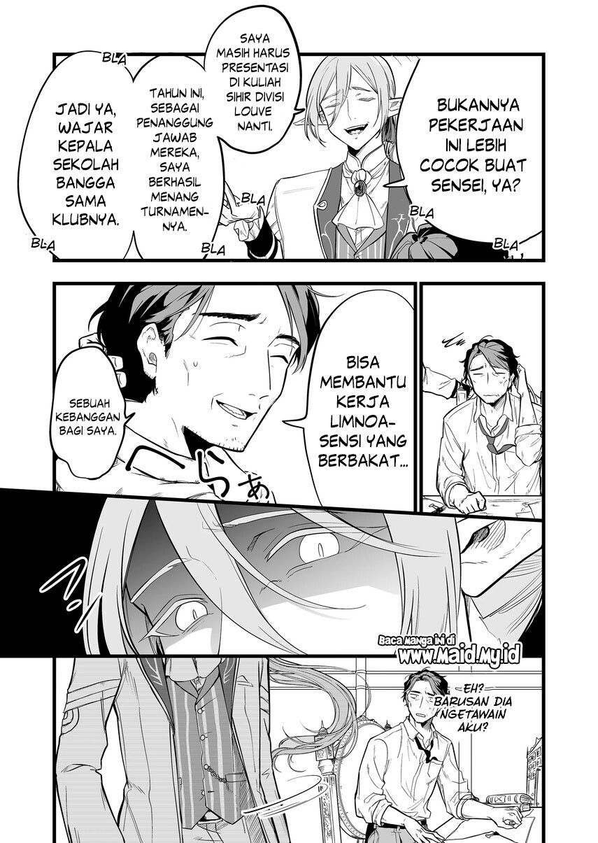 image-komik-ano-toki-tasukete-itadaita-monster-musume-desu-chapter-1-20/48