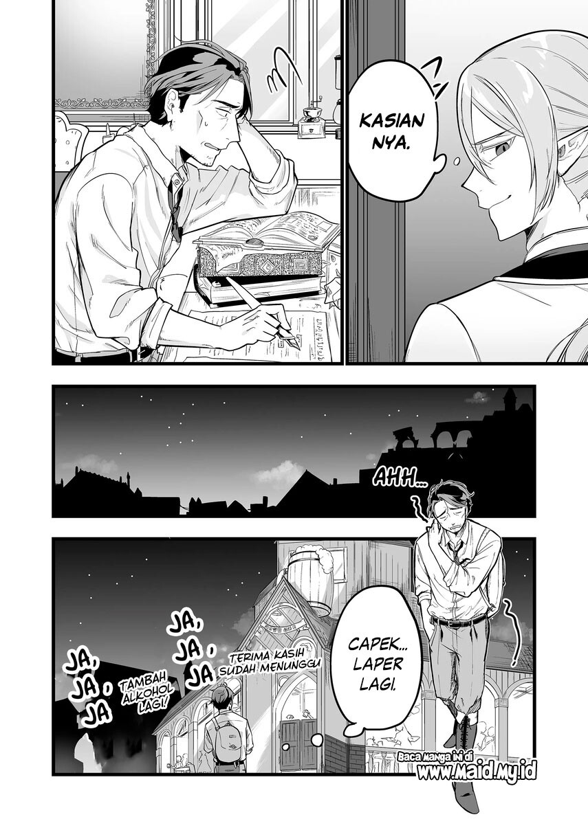 image-komik-ano-toki-tasukete-itadaita-monster-musume-desu-chapter-1-21/48