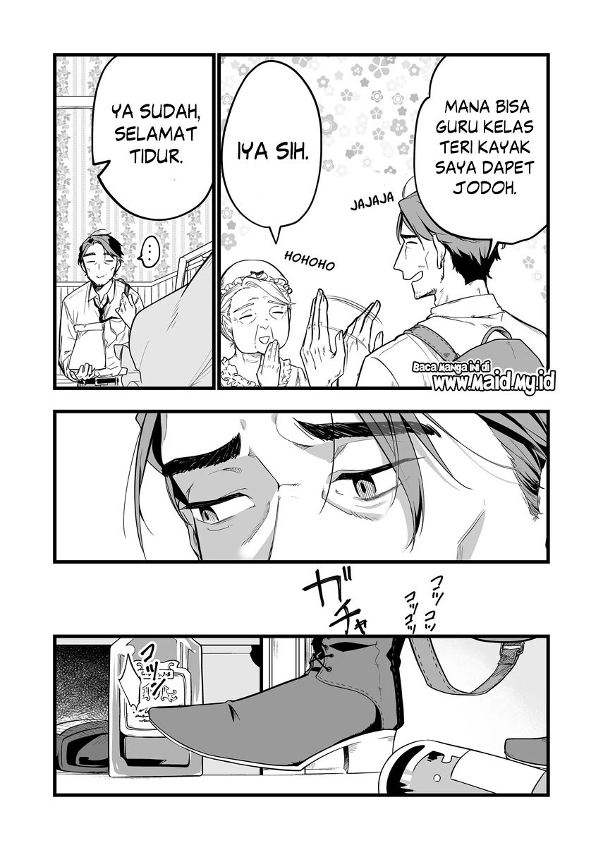 image-komik-ano-toki-tasukete-itadaita-monster-musume-desu-chapter-1-24/48