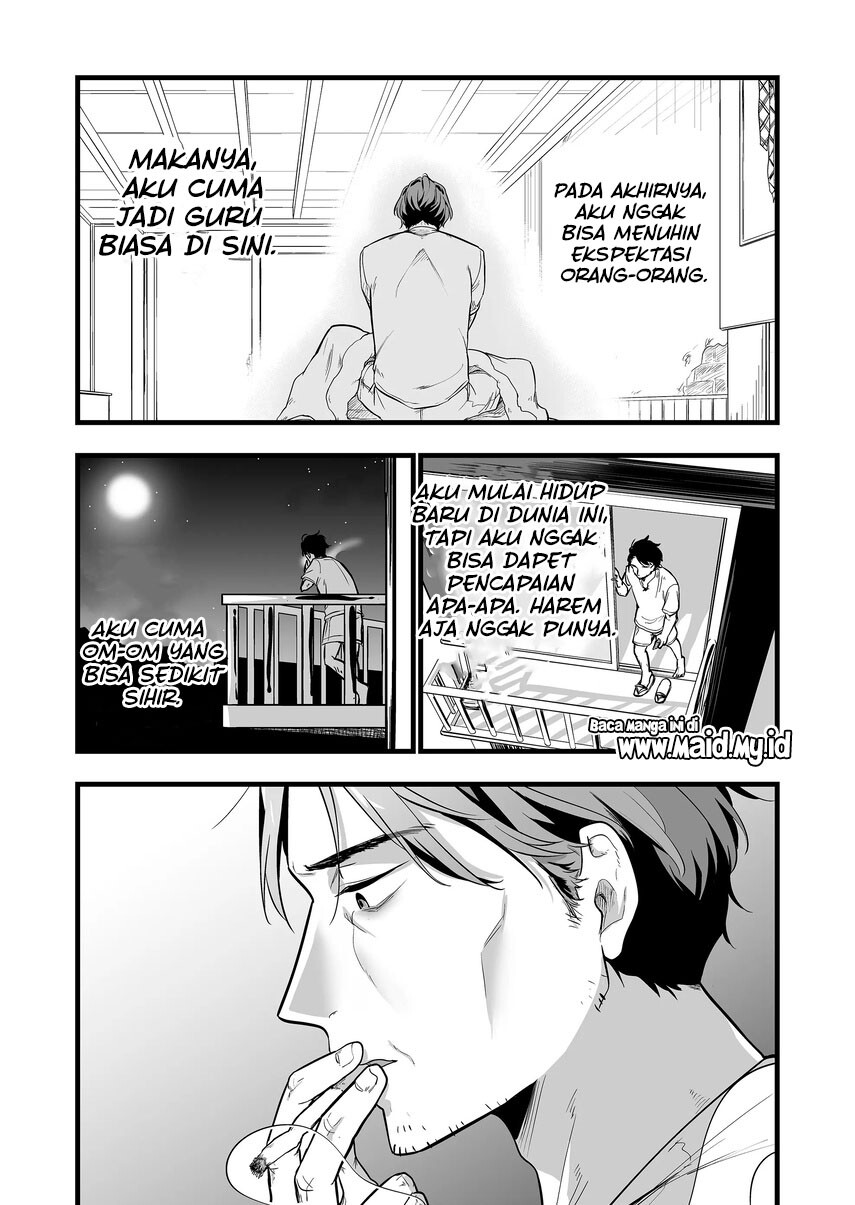 image-komik-ano-toki-tasukete-itadaita-monster-musume-desu-chapter-1-31/48