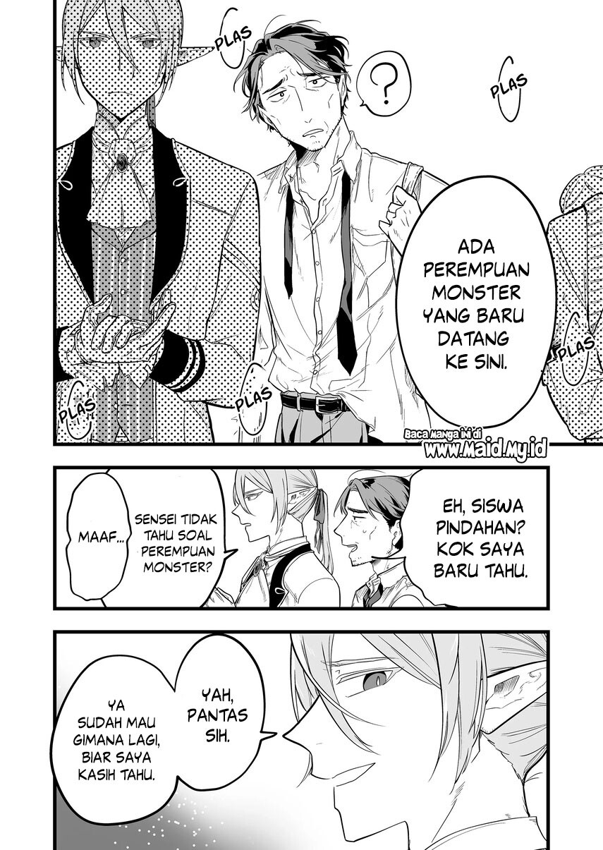 image-komik-ano-toki-tasukete-itadaita-monster-musume-desu-chapter-1-34/48