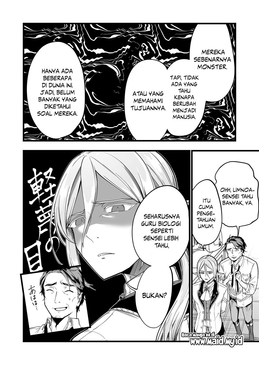 image-komik-ano-toki-tasukete-itadaita-monster-musume-desu-chapter-1-36/48