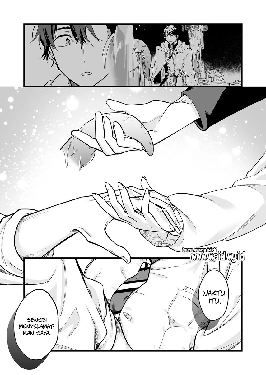 image-komik-ano-toki-tasukete-itadaita-monster-musume-desu-chapter-1-43/48